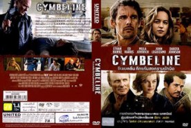 Cymbeline ซิมเบลลีน ศึกแค้นสงครามนักบิด (2015)